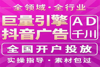 移动支付平台推广开户的实战经验